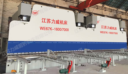 WE67K-1600/7000系列数控双机联动折弯机