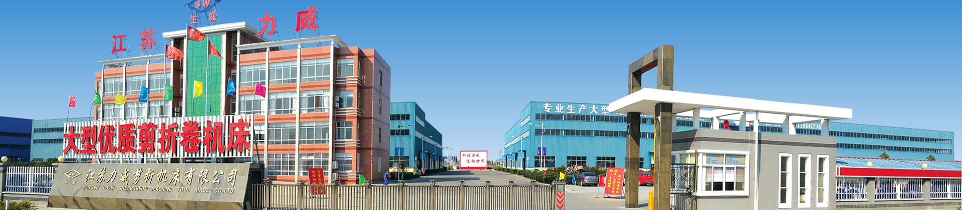 关于J9.COM